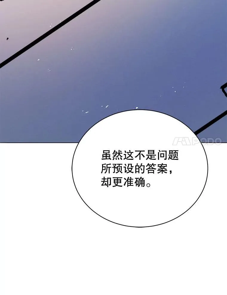 26.自由组队20