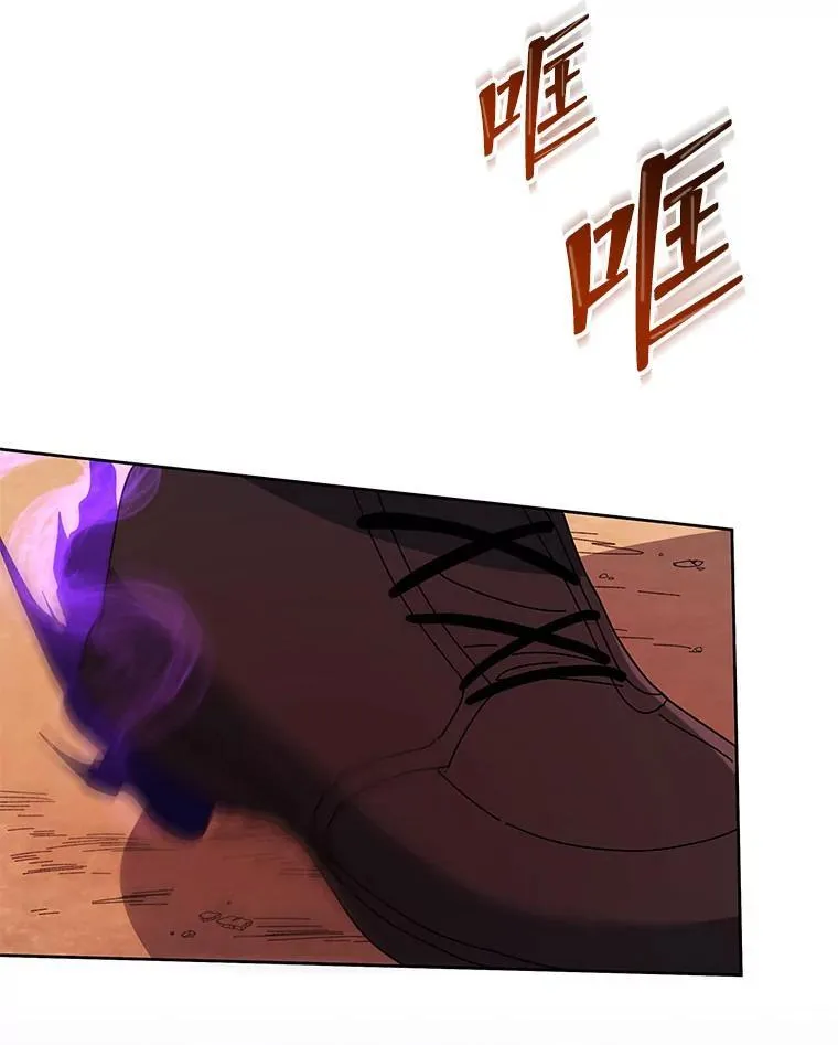 76.神秘羽毛26