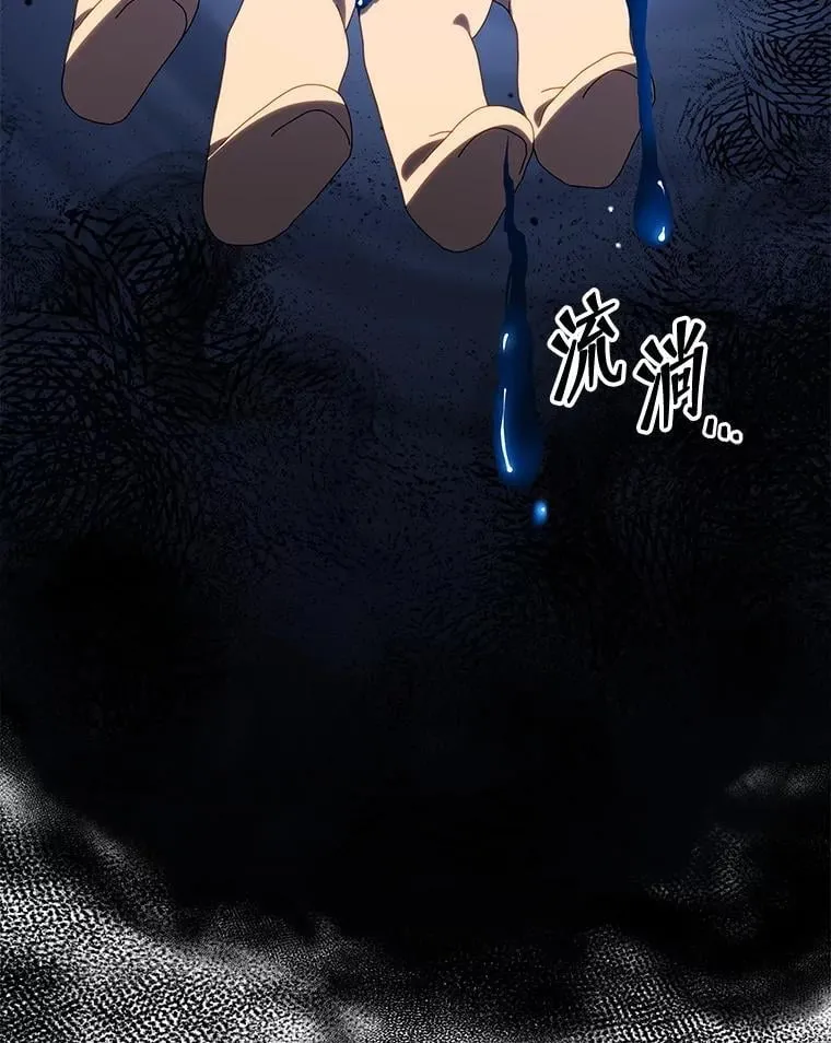 2.天赋53