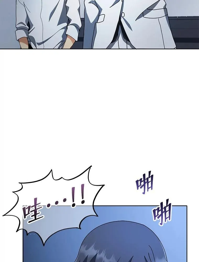 6.新生代表114