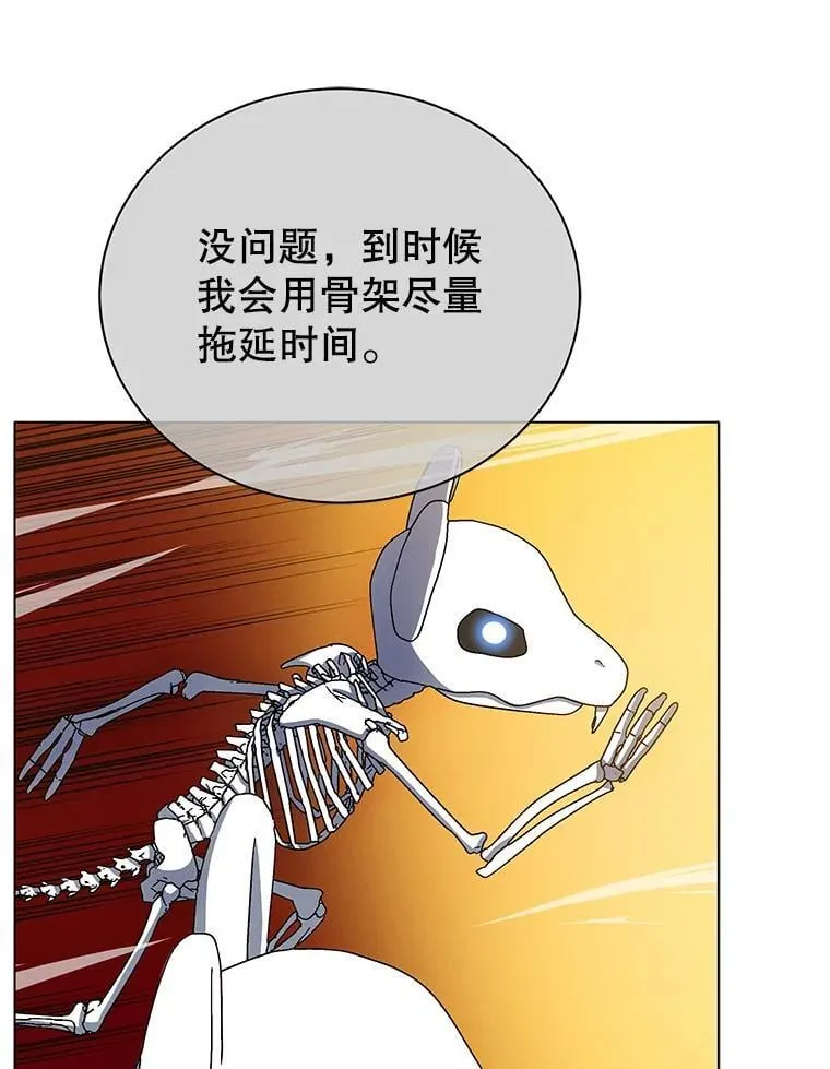 38.仿真战斗（二）52