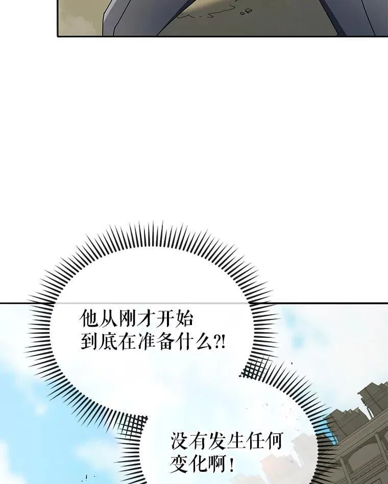 60.震惊四座40