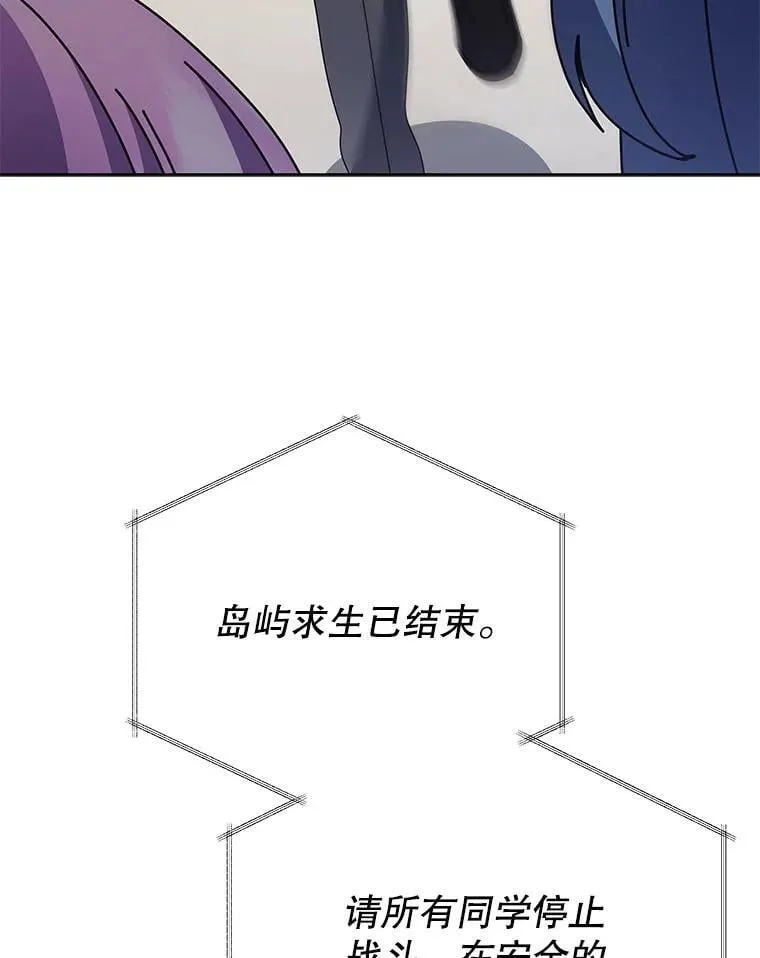 86.期待80