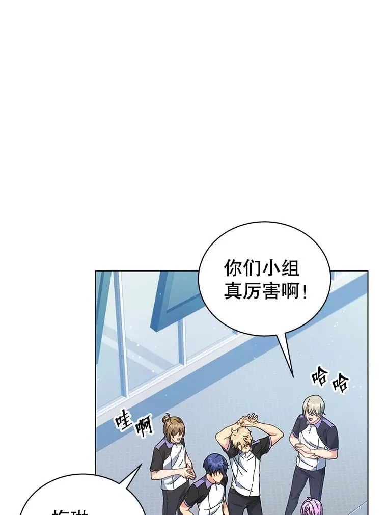39.保护期结束21