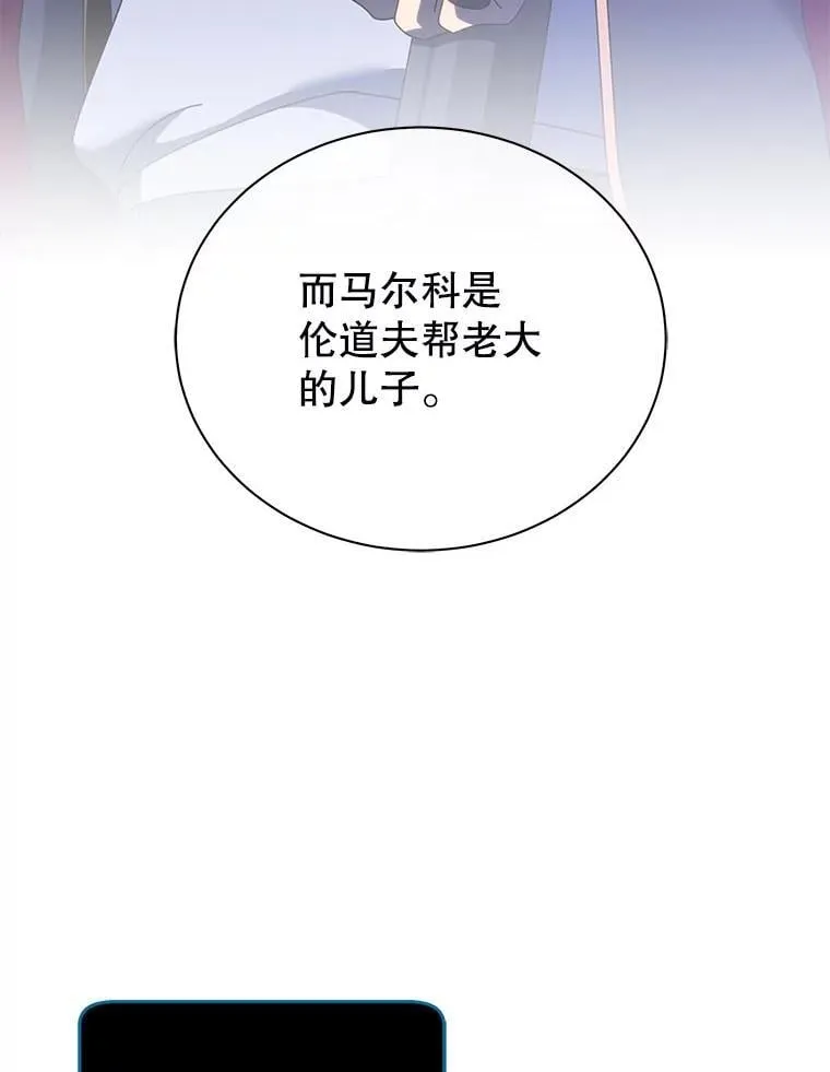 104.别打脸39