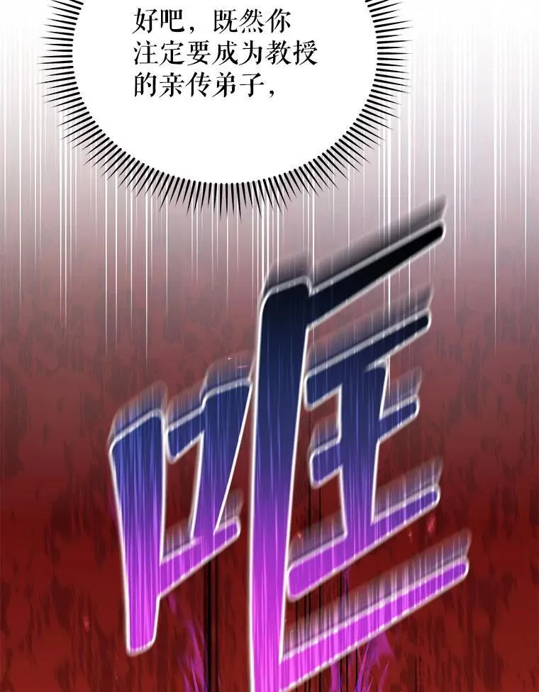 68.出尔反尔25