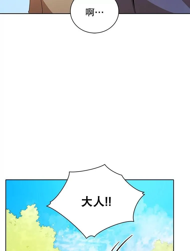 1.入学通知书18
