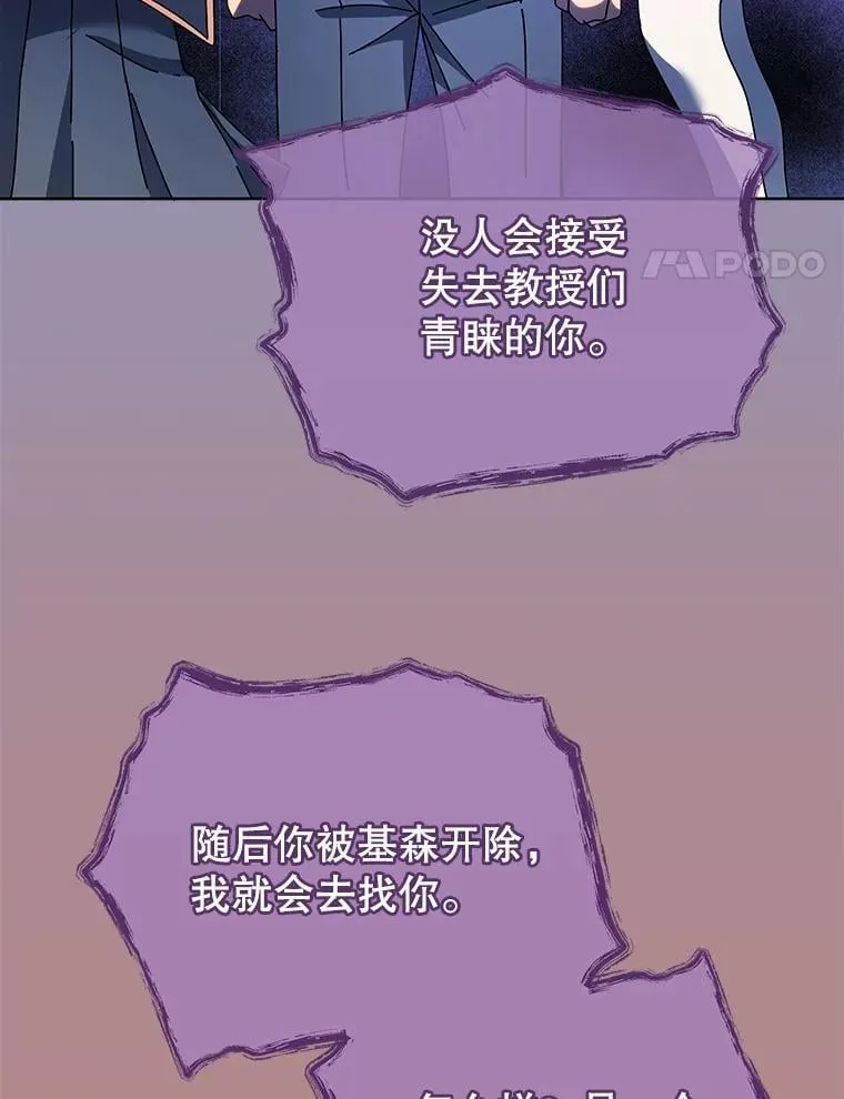 80.美救英雄115