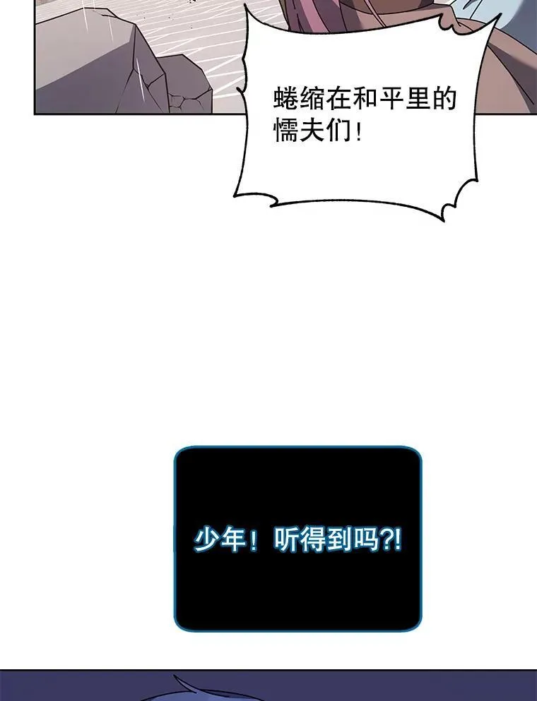 92.解救居民23