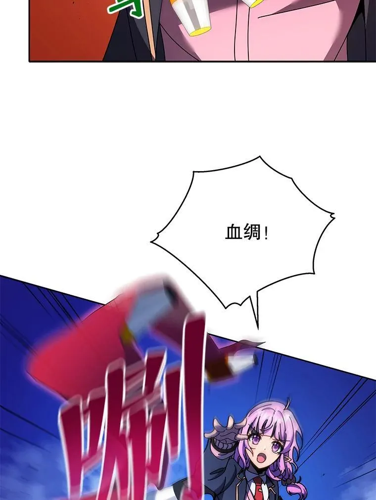 62.全员首胜48