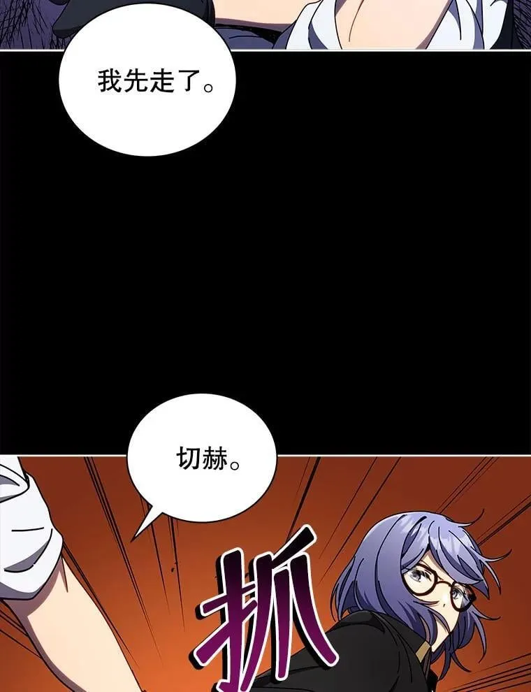57.他需要失败40