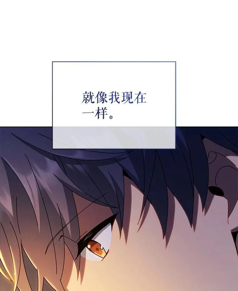 15.魔斗学9
