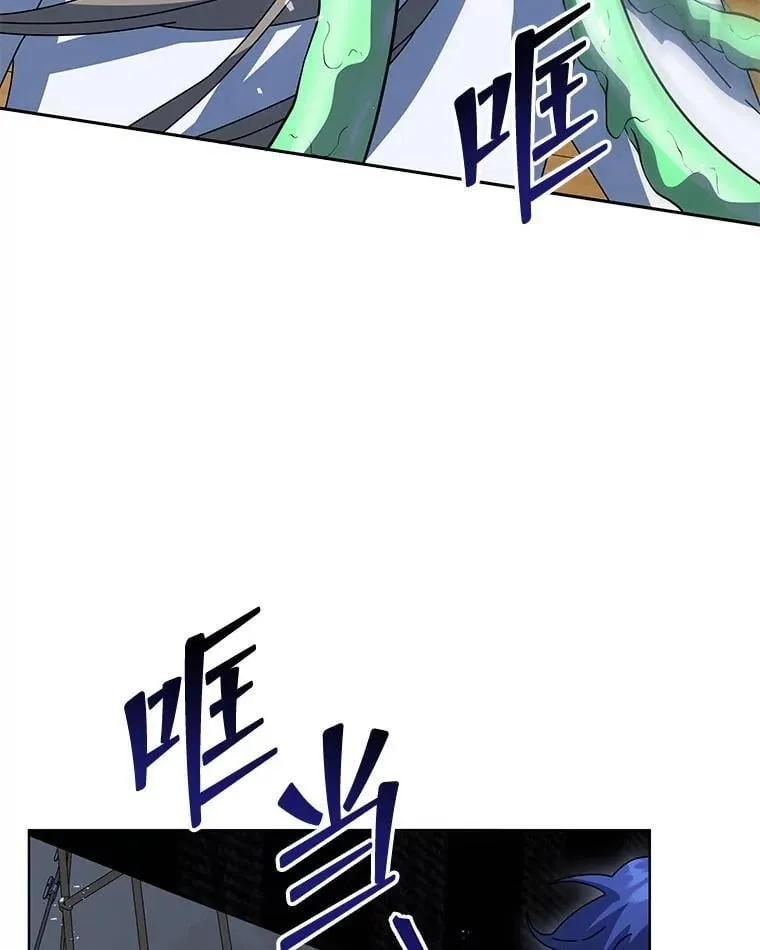96.穿上我55