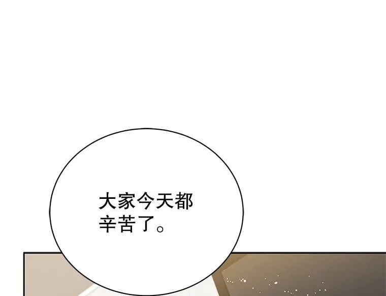 43.满分63