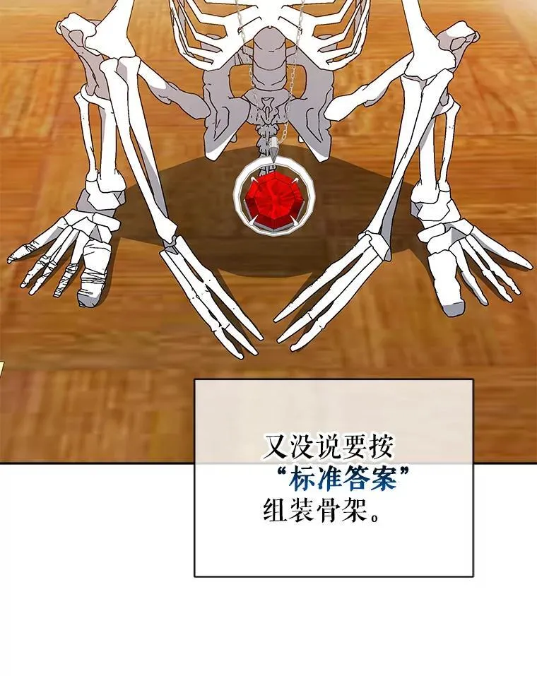 12.赢了59