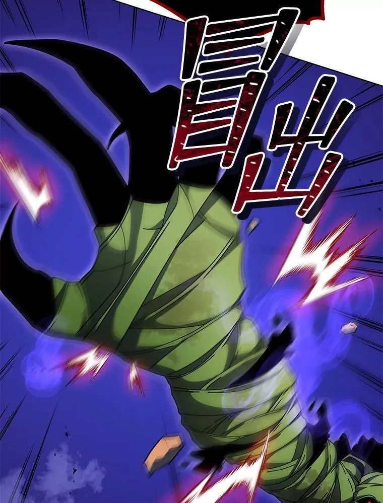 81.冒牌货107