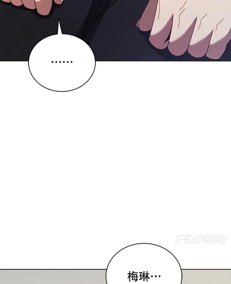 40.意外88