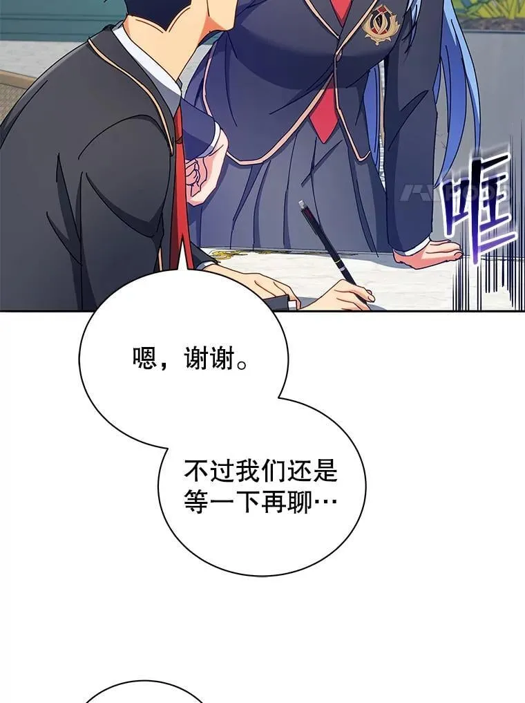 59.不需要理由13