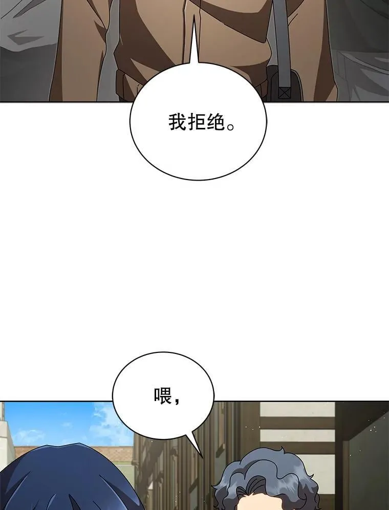 3.居然是母女38