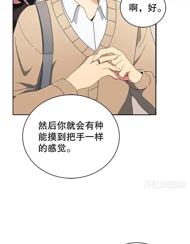 4.小偷94