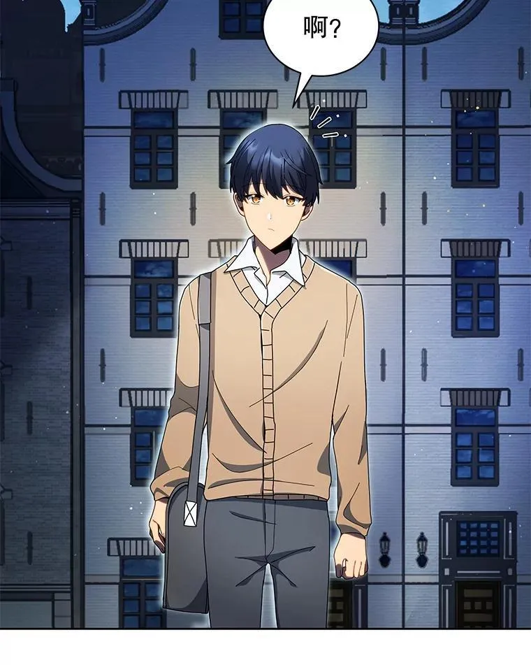5.我也是新生34