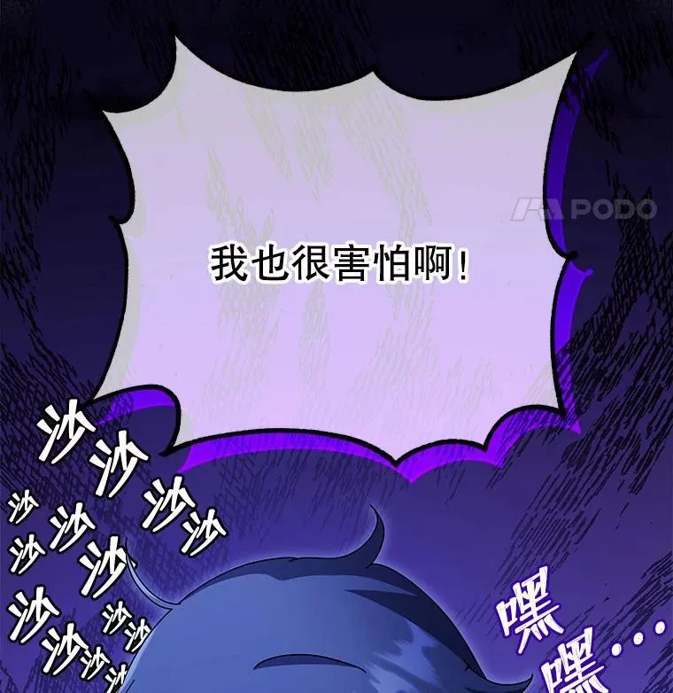 58.从中作梗137