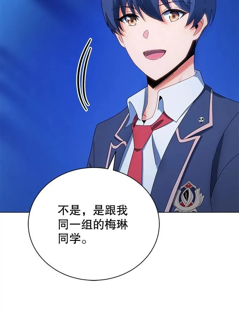35.发表80