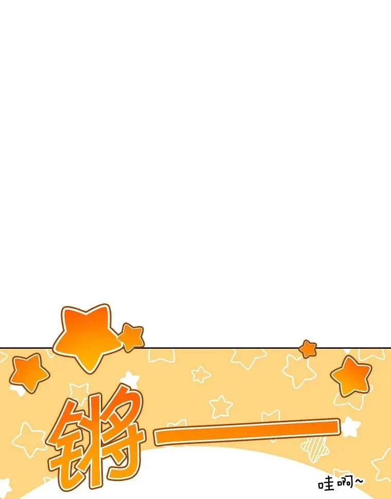 1.入学通知书41