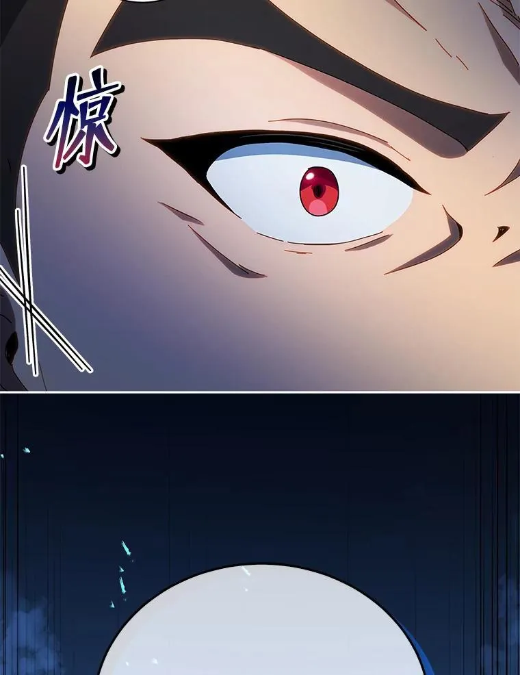 12.赢了116