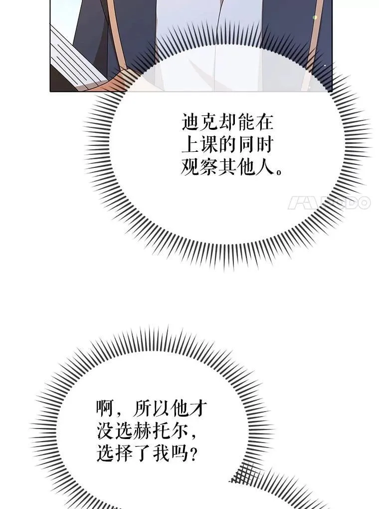 17.消息不假17