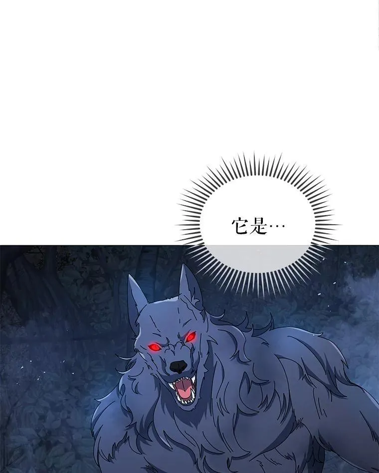 21.战狼人34