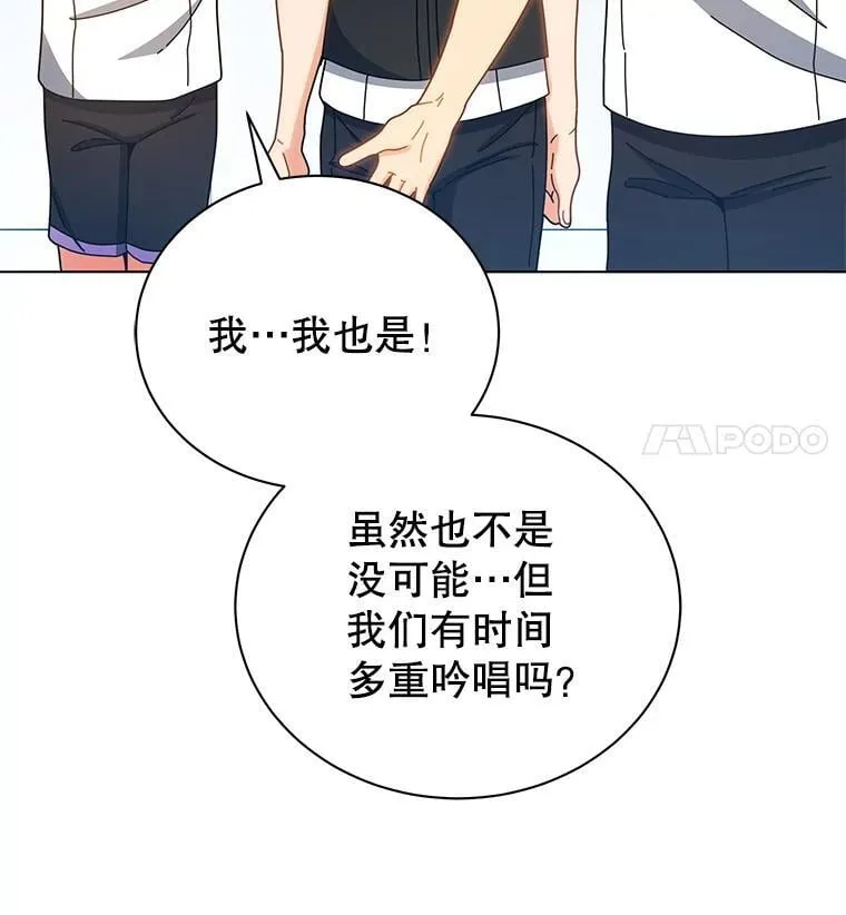 38.仿真战斗（二）51
