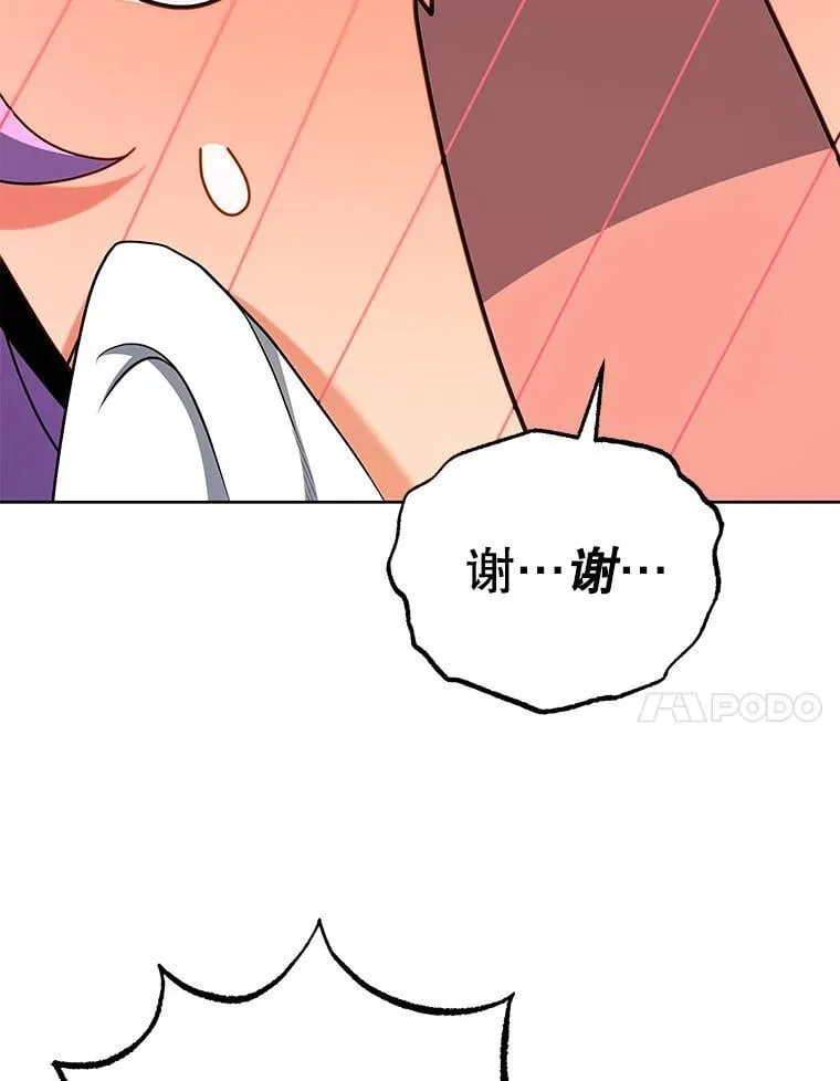 52.蛋糕日64