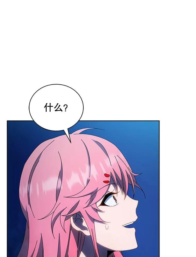 48.假学生102