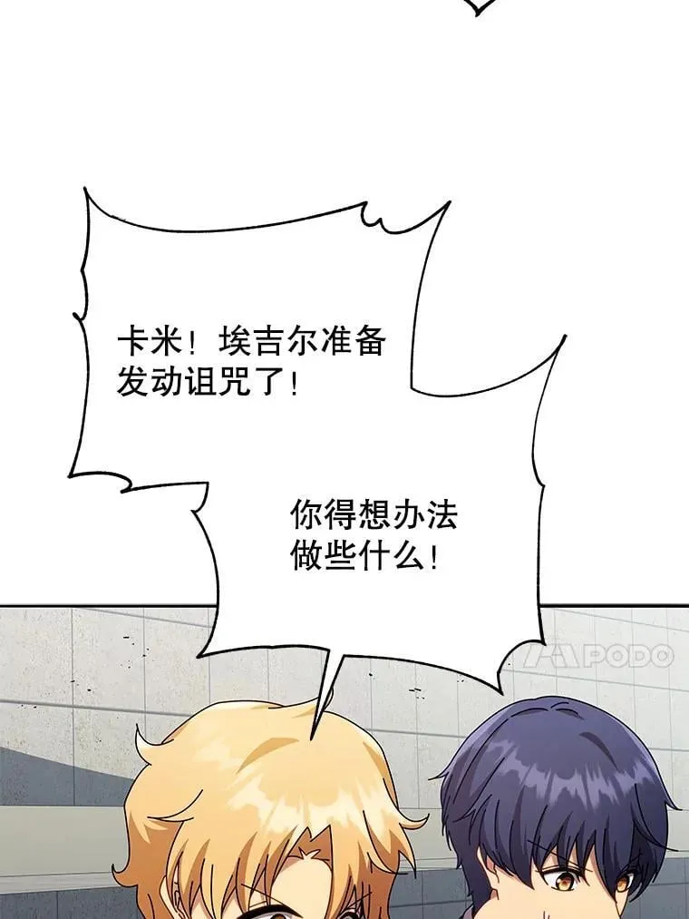 62.全员首胜40