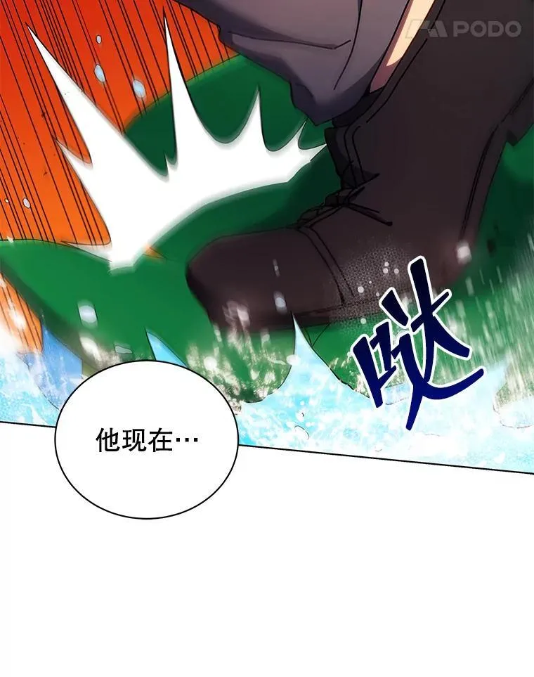 74.拒绝合作27