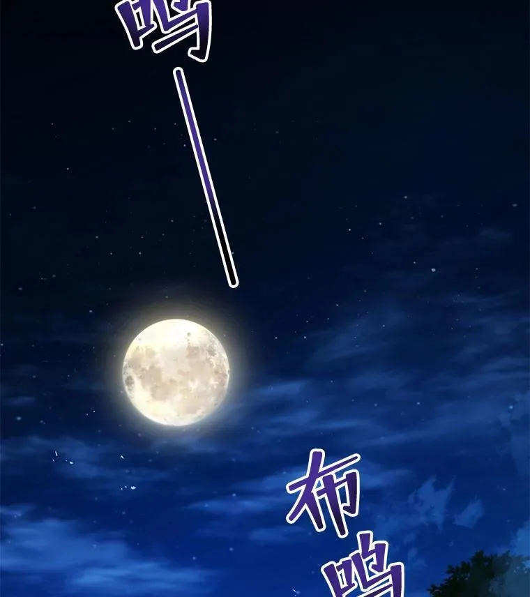 29.分头行动120