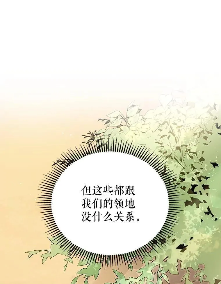 1.入学通知书65