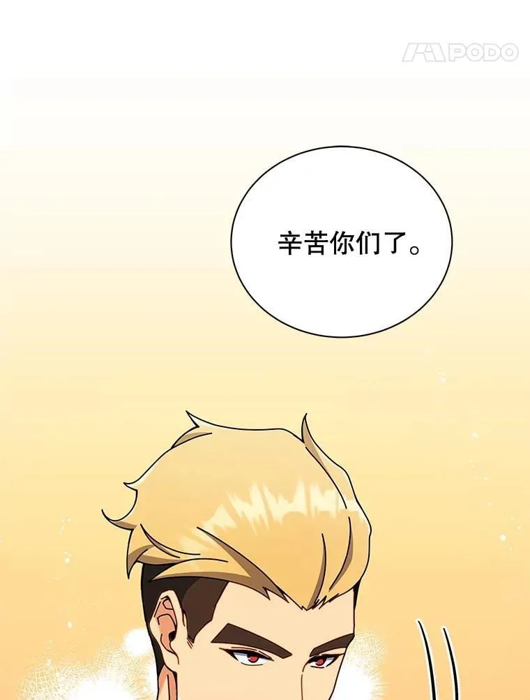 43.满分85