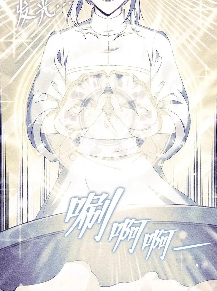 29.分头行动60