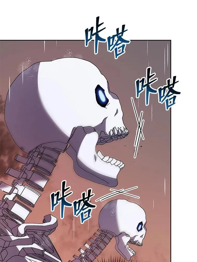 92.解救居民37