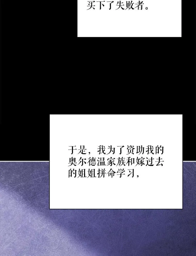 95.万恶之源52