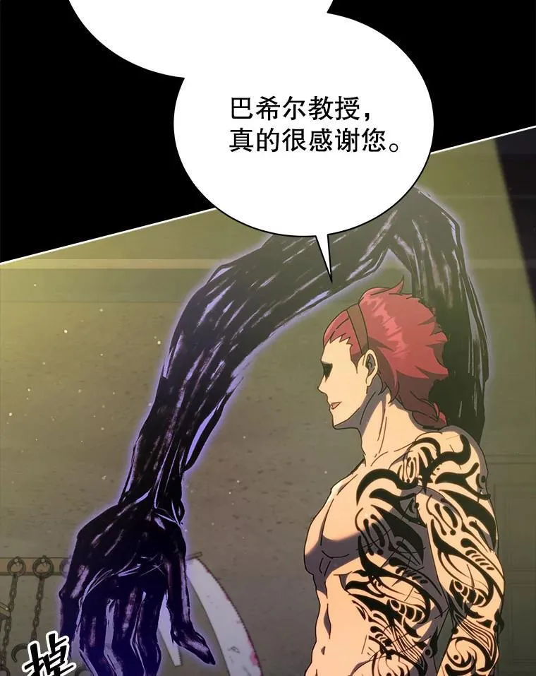 58.从中作梗28