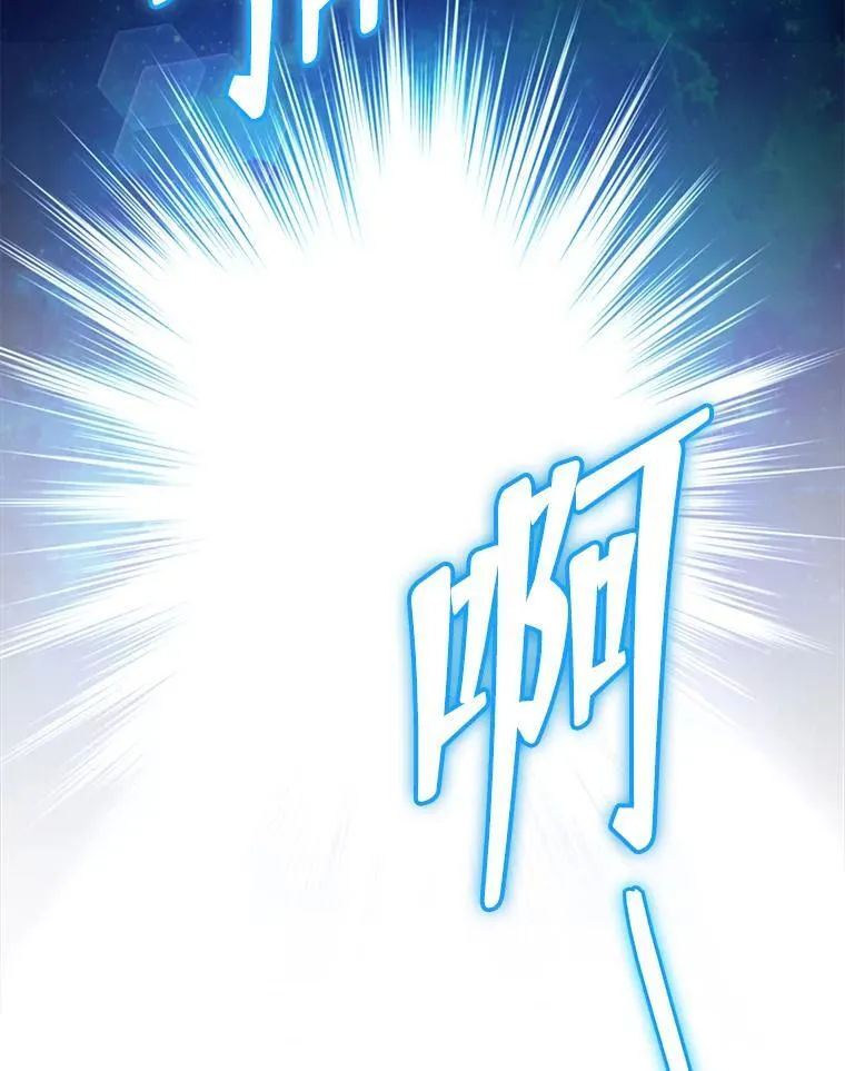 6.新生代表46