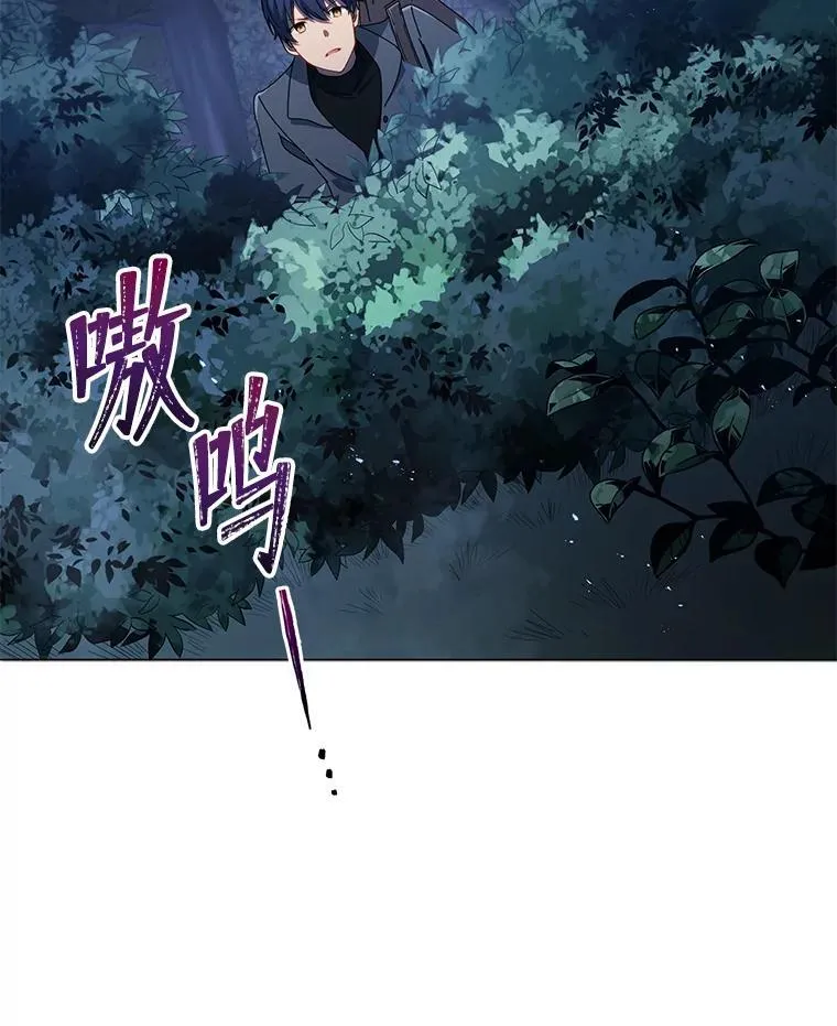 21.战狼人24