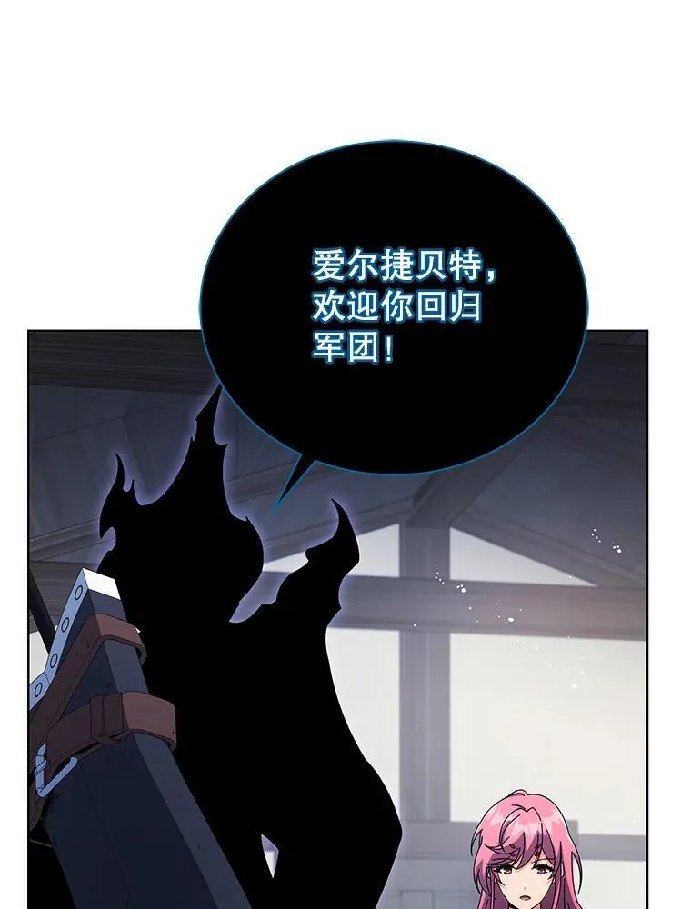 50.建立人脉35