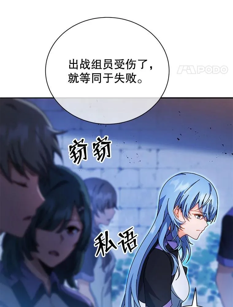 41.古怪10