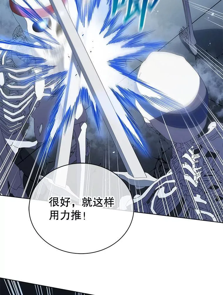 39.保护期结束66