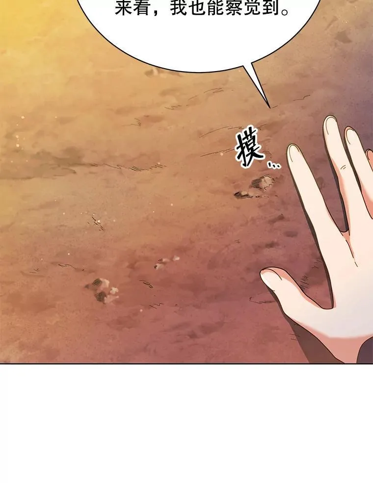 37.仿真战斗（一）8