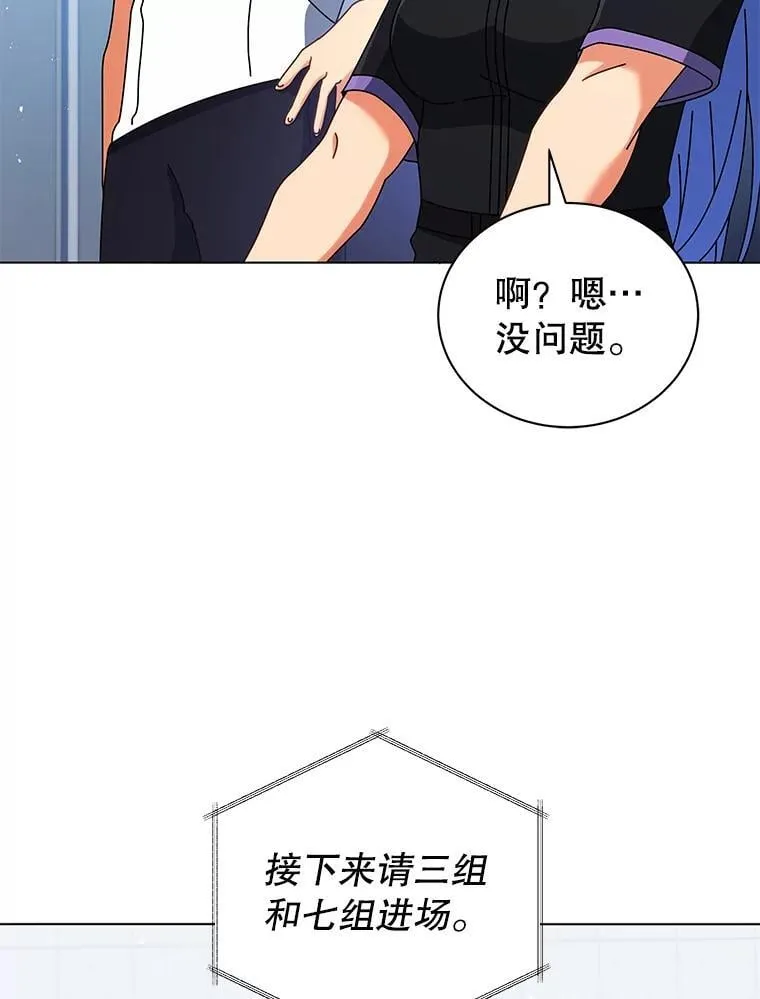 37.仿真战斗（一）95